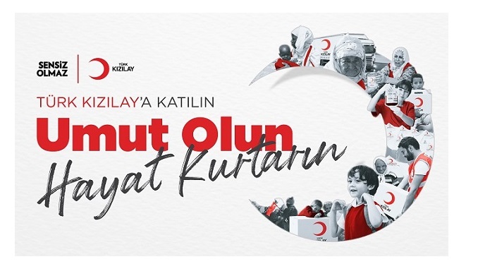 Acil Yardım ve Afet Yönetimi Uzmanı/Uzman Yardımcısı Alım İlanı (50 Kadro İlanı)